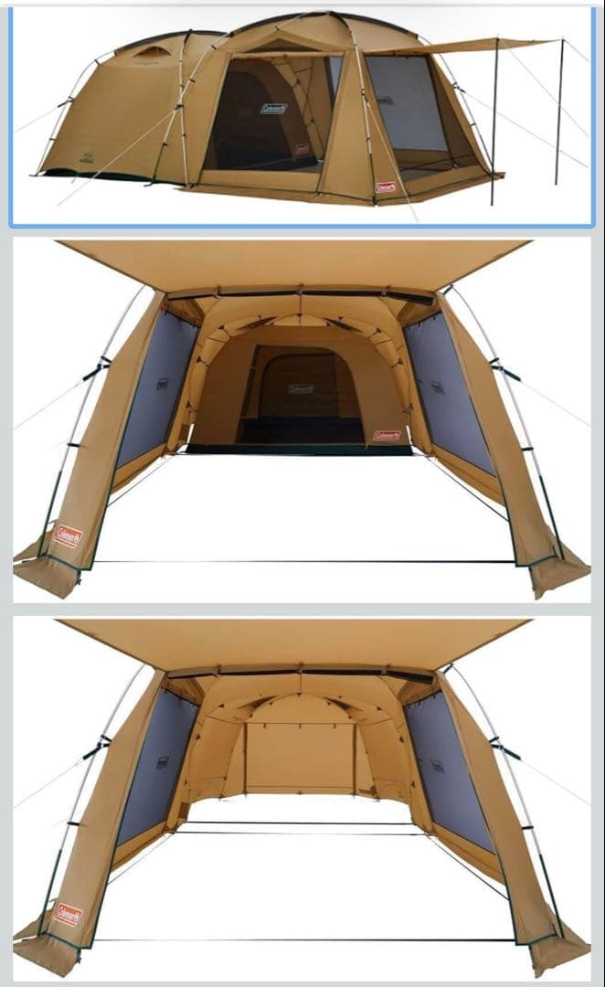 コールマン　タフスクリーン2ルームテント