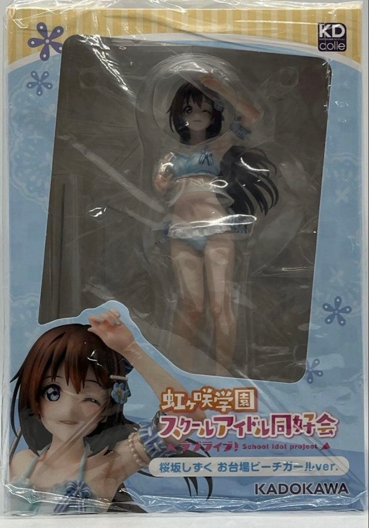 ラブライブ 虹ヶ咲 桜坂しずく お台場ビーチガールVer フィギュア
