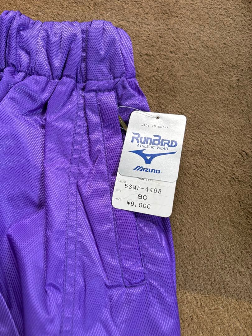 RunBird ピステパンツ 紫色 ☆レア商品☆