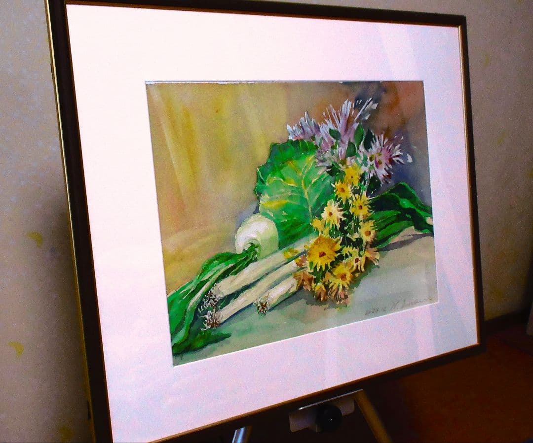 水彩画 花と野菜の静物