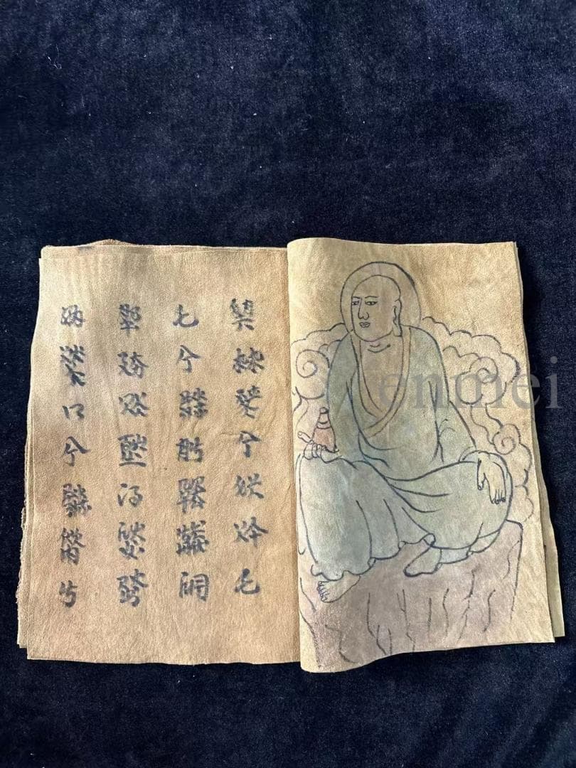 中国古美術 珍蔵仏教経文 手描き牛革経巻 古書写経 宗教法具 書道 書画 筆写