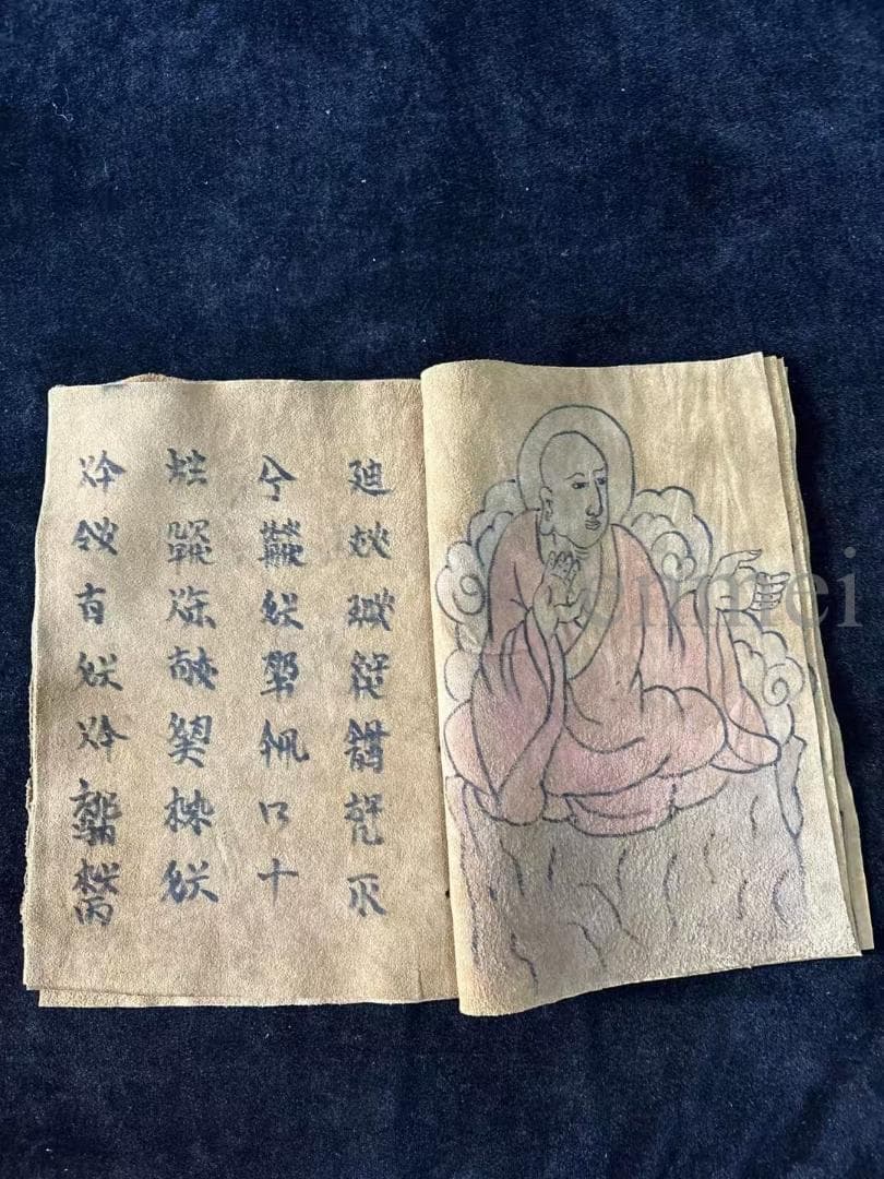 中国古美術 珍蔵仏教経文 手描き牛革経巻 古書写経 宗教法具 書道 書画 筆写