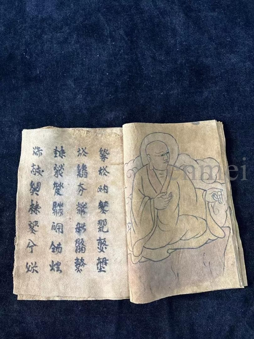 中国古美術 珍蔵仏教経文 手描き牛革経巻 古書写経 宗教法具 書道 書画 筆写