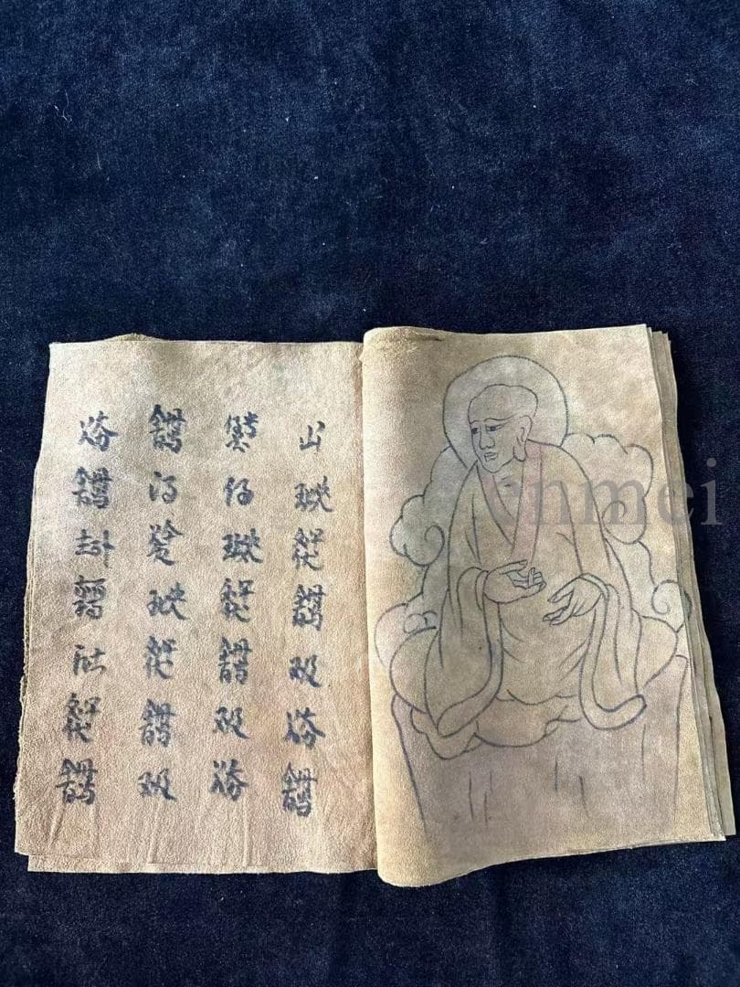 中国古美術 珍蔵仏教経文 手描き牛革経巻 古書写経 宗教法具 書道 書画 筆写