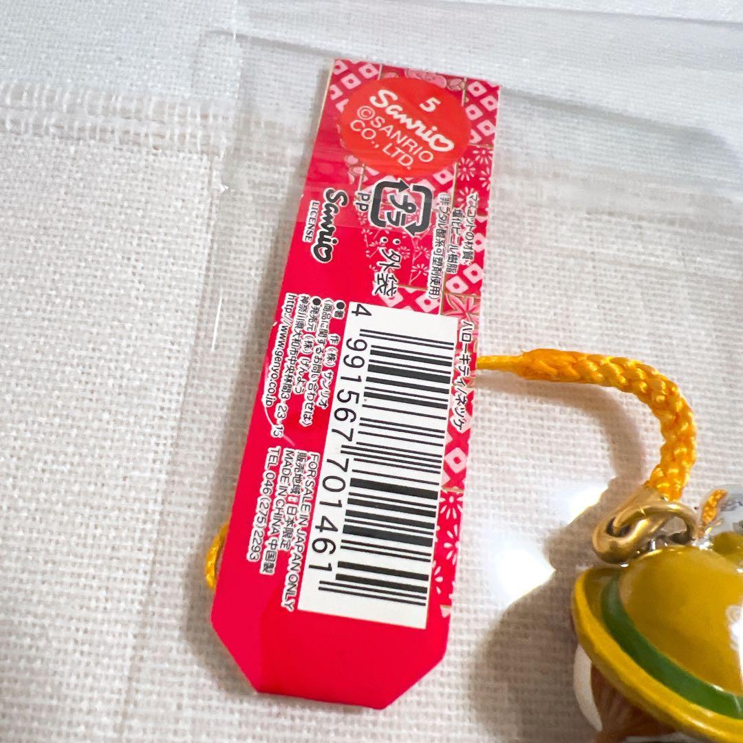 希少　Sanrio ハローキティ GENYO 根付けコレクション　2002年