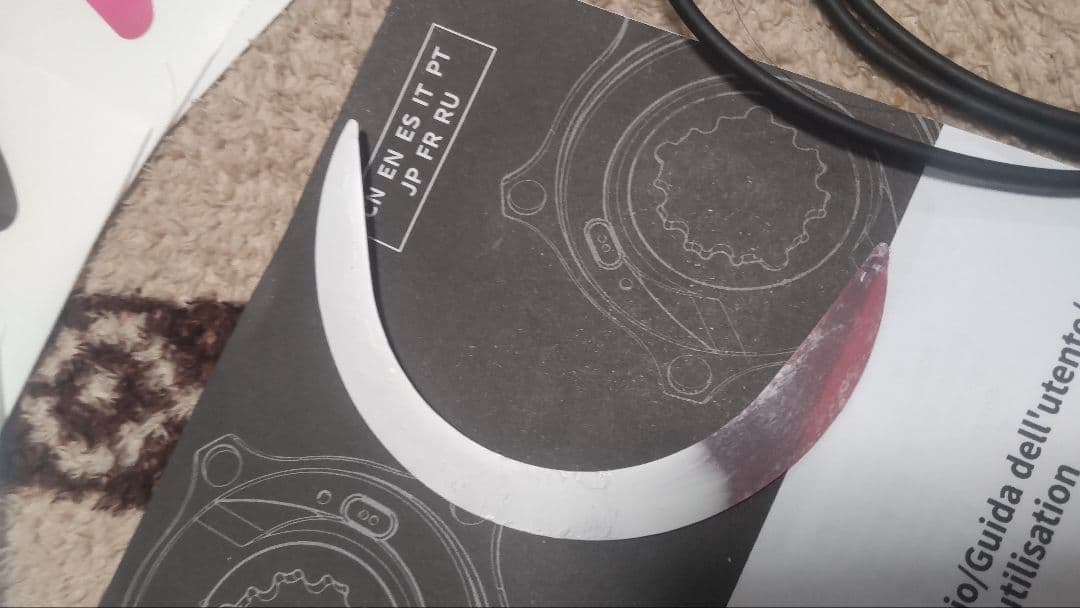 SIGEYI AXO SRAM 8ボルト　4H 110 パワーメーター　シゲイ