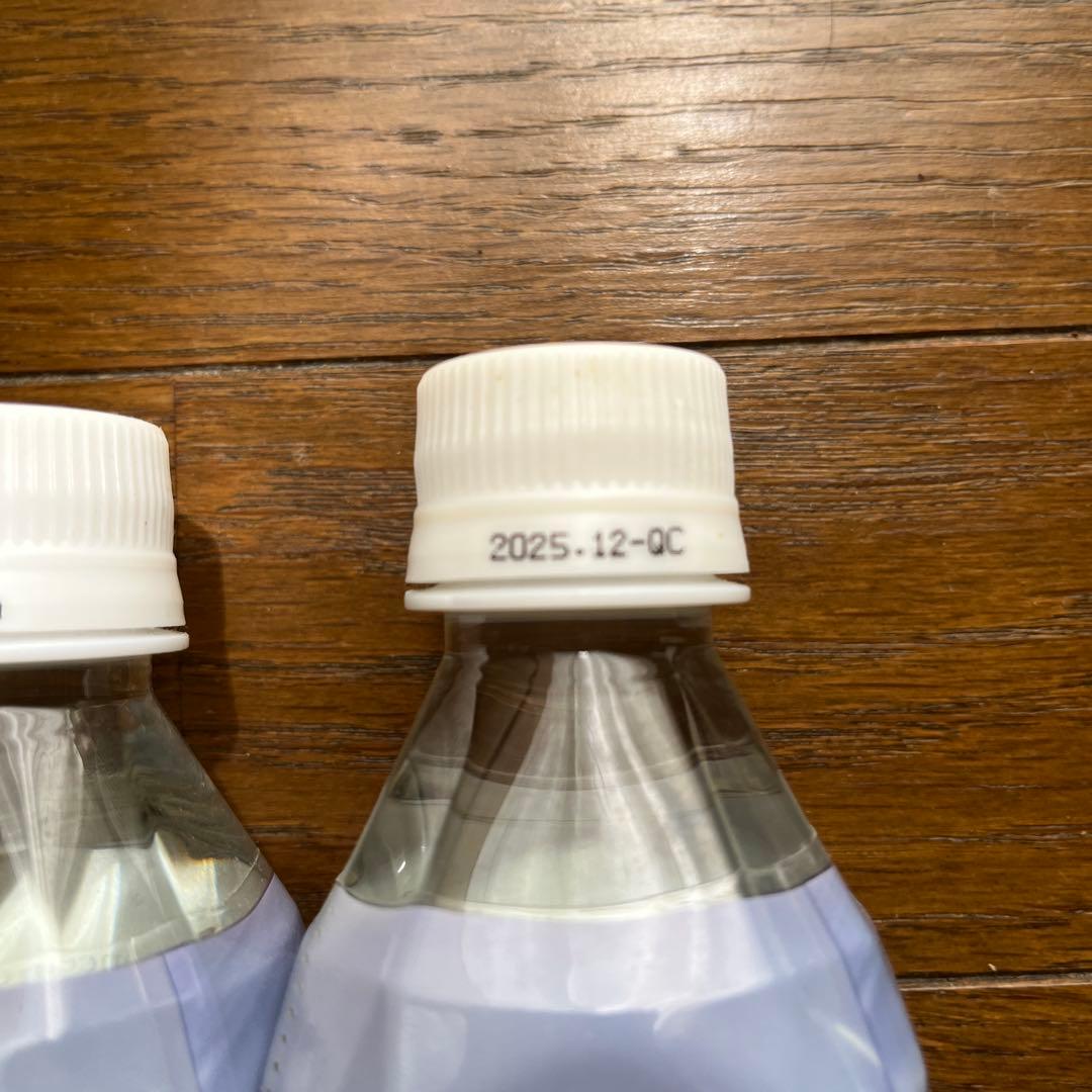 クラブエコウォーターLife Essence300ml 3本