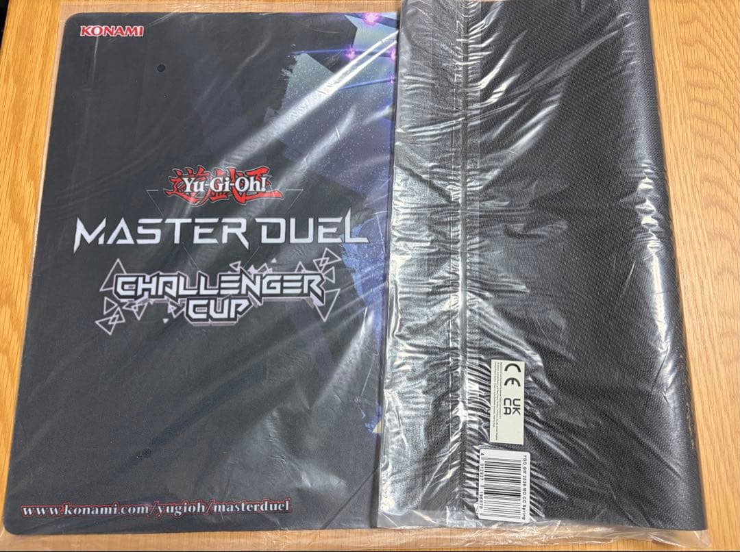 遊戯王 公式 プレイマット 白き森の聖徒リゼット マスターデュエル　未開封