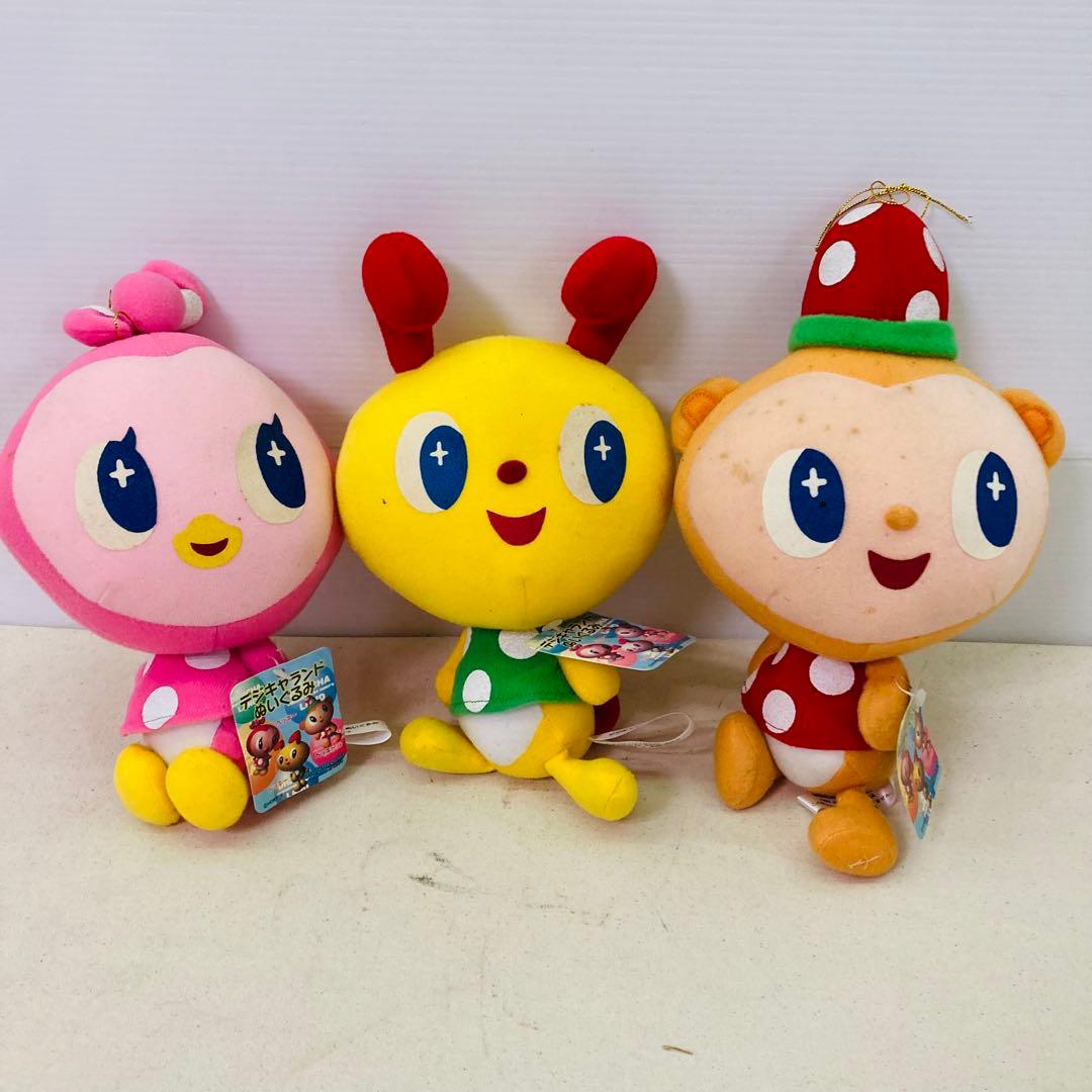 【タグ付き】デジキャランド　ぬいぐるみ　3体セット　コンプリート　セガ