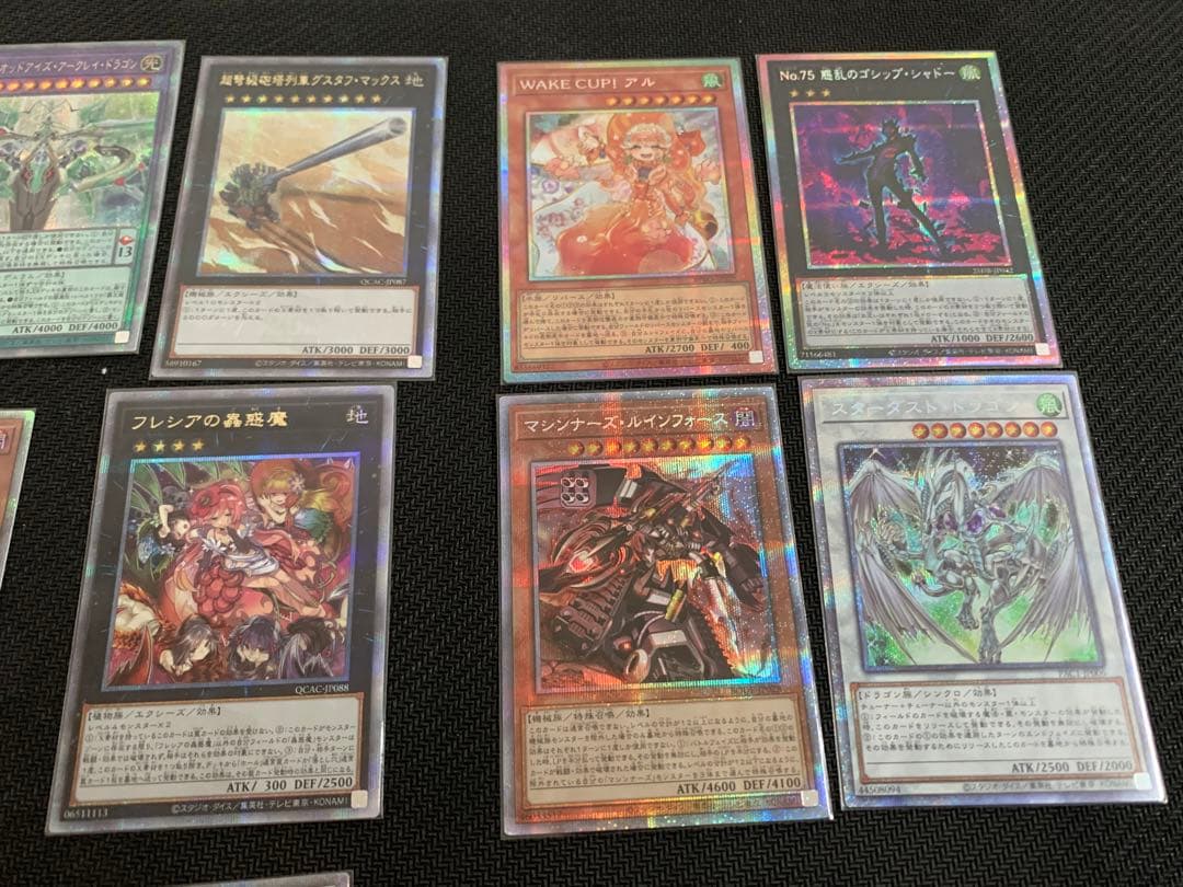 遊戯王　25th プリズマ　まとめ売り