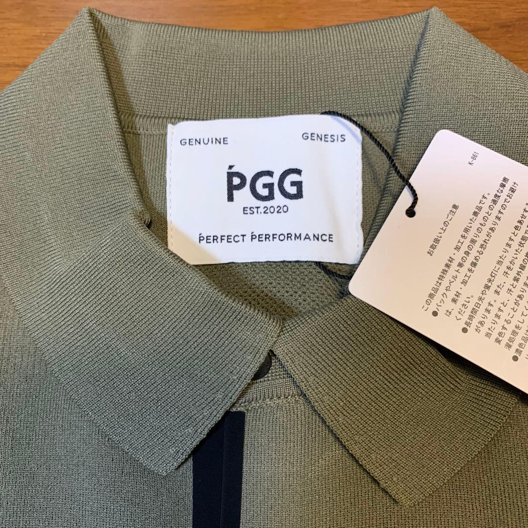 ピージージー PGG ポリエステルヤーン ニットシャツ パンツ セット