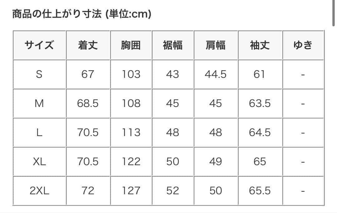 M Nike Sportswear Club フリース セットアップ 水色　上下