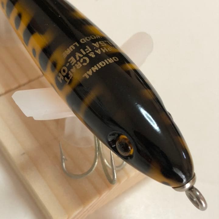 バルサ50 ビッグラッシュ　ウッド（30年越え前）