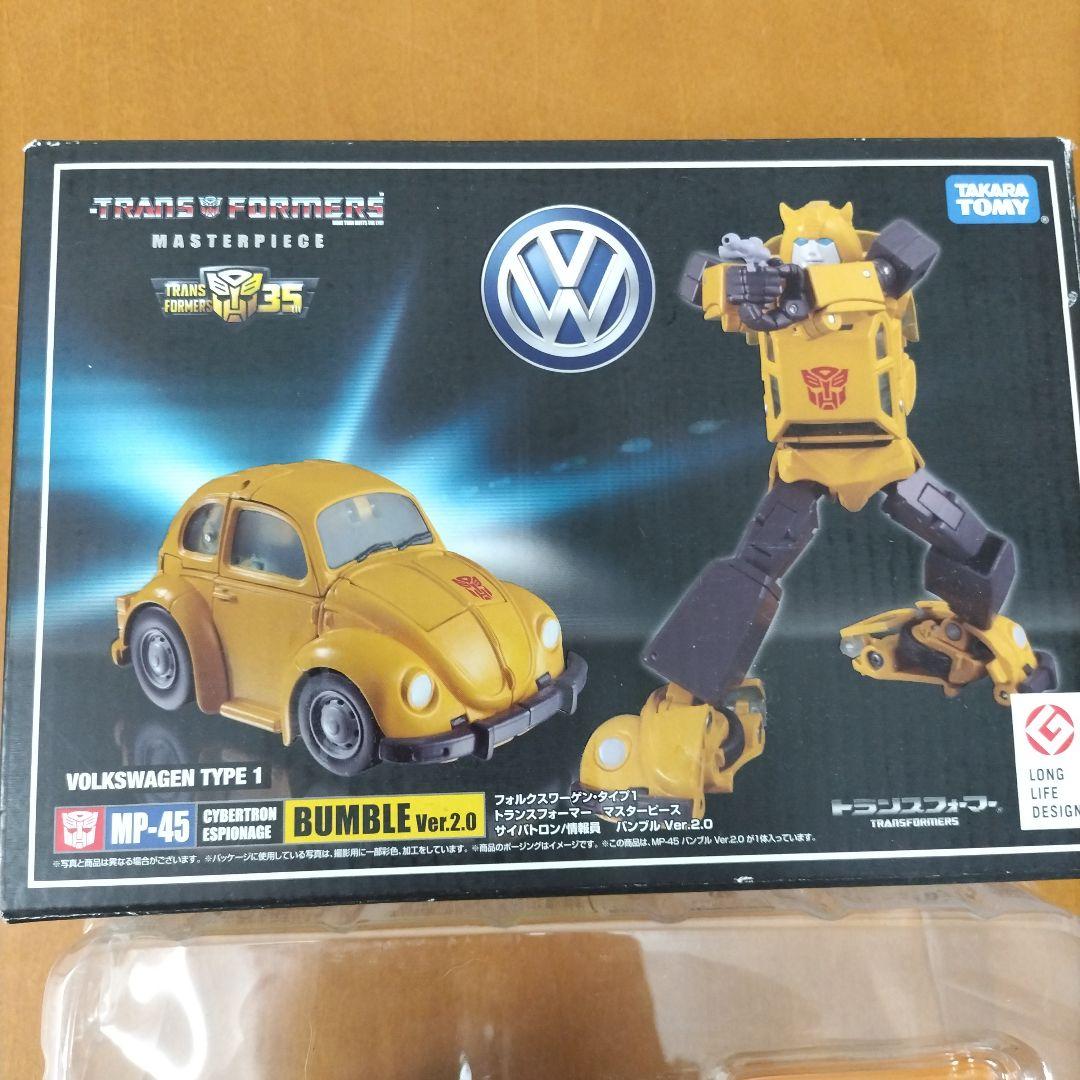 カ*ん様 トランスフォーマー マスターピース Bumble Ver.2.0
