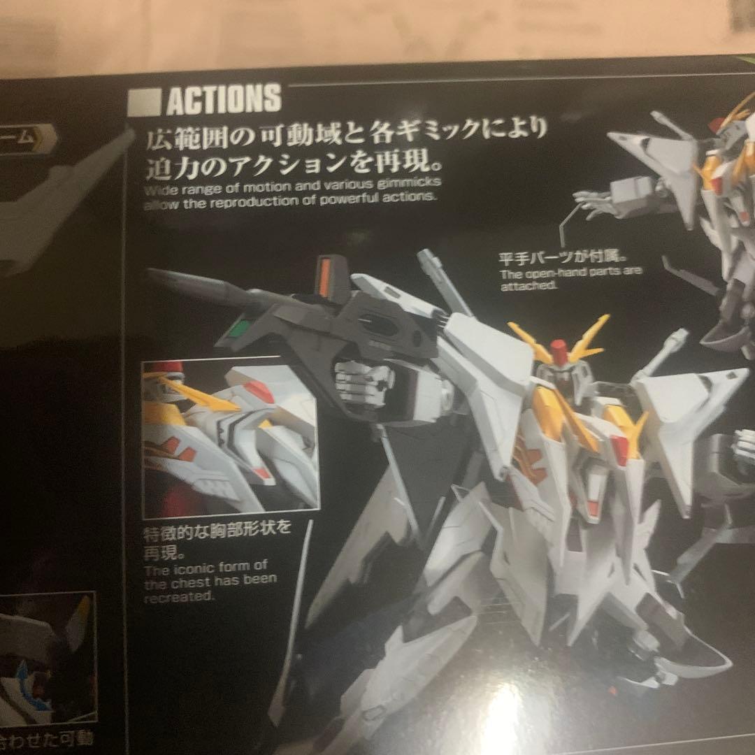 HGUC クスィーガンダム RX-105 Ⅺ GUNDAM