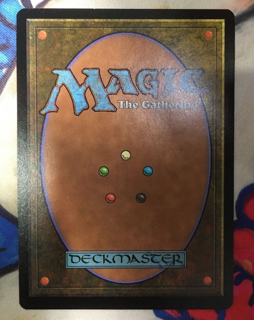 たかゆき MTG PCY 悲哀の化身 日本語版 foil