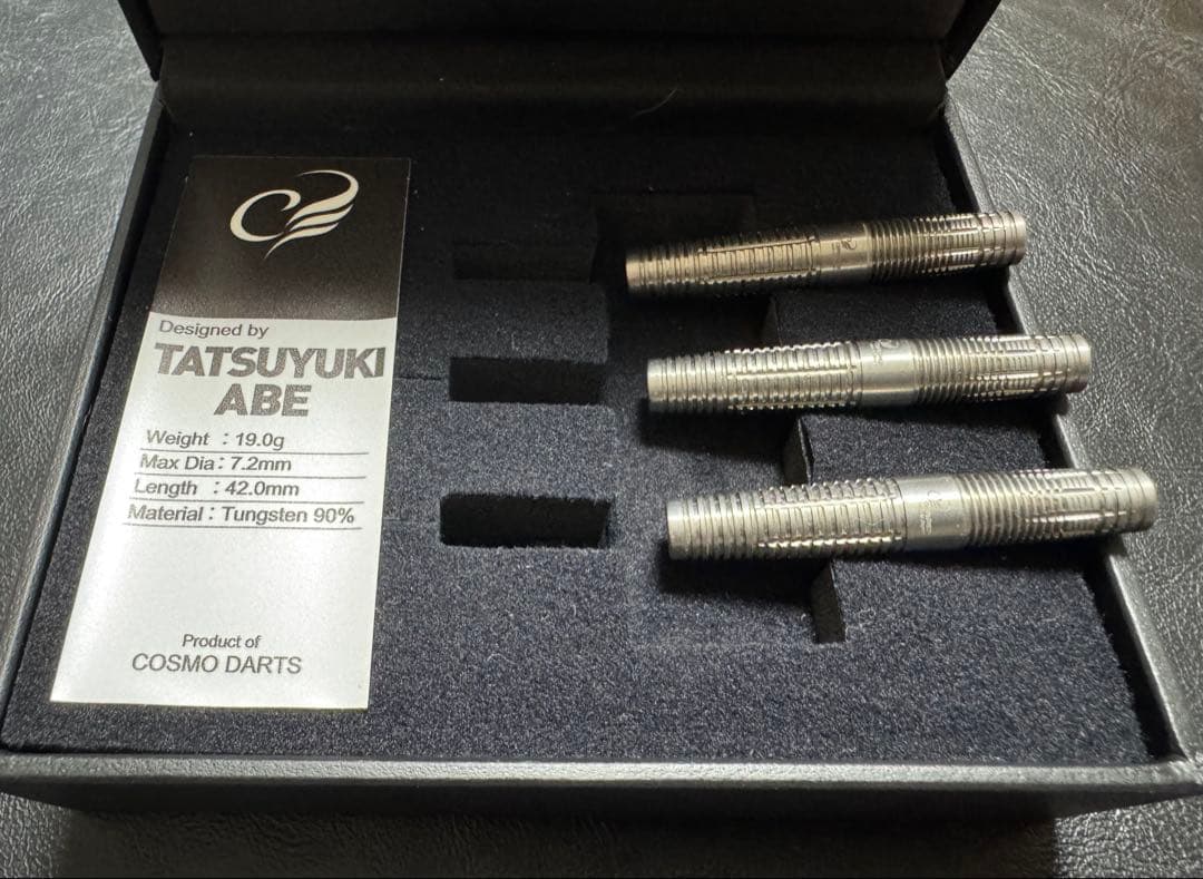 激レア 30セット限定 コスモダーツ TATSUYUKI ABE 安陪辰之モデル