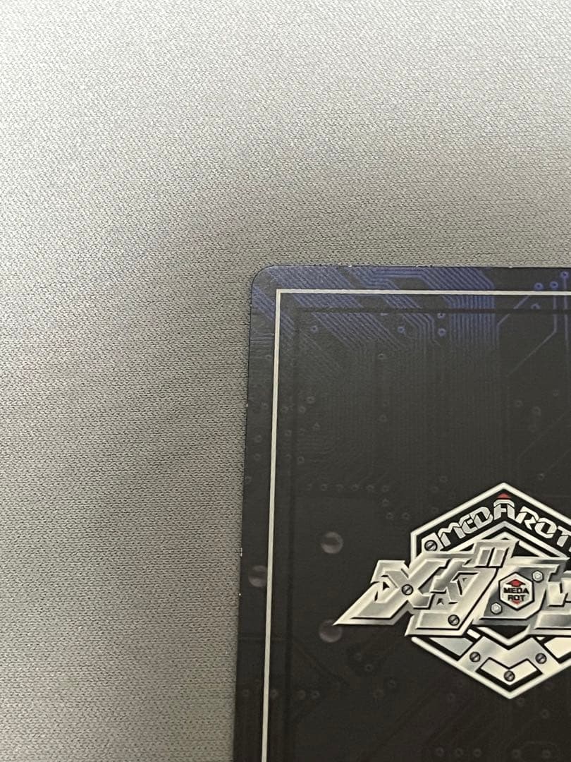 最終値下げ　激レア　メダロットカード　ゴールドフィン　メダロット TCG