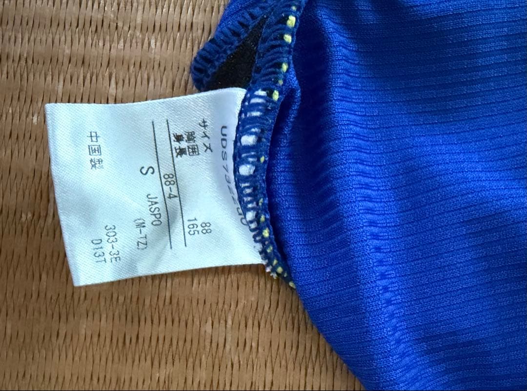 【希少・支給品】ガンバ大阪支給品3点セット(おまけ付)