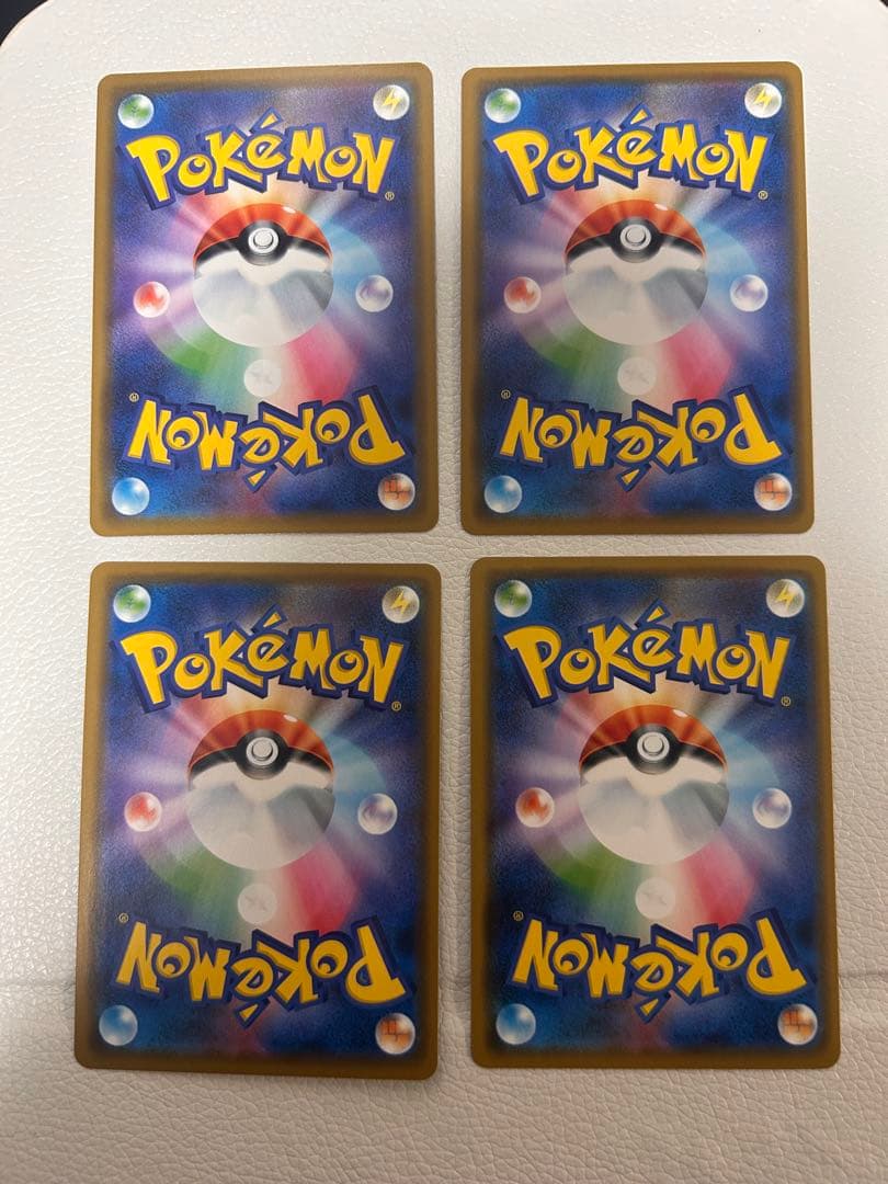 レシラム＆ゼクロムGX RR 4枚セットTAG TEAM