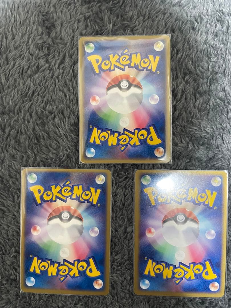 【60枚構築済み】　ADV pcg バンギマイン　デッキ