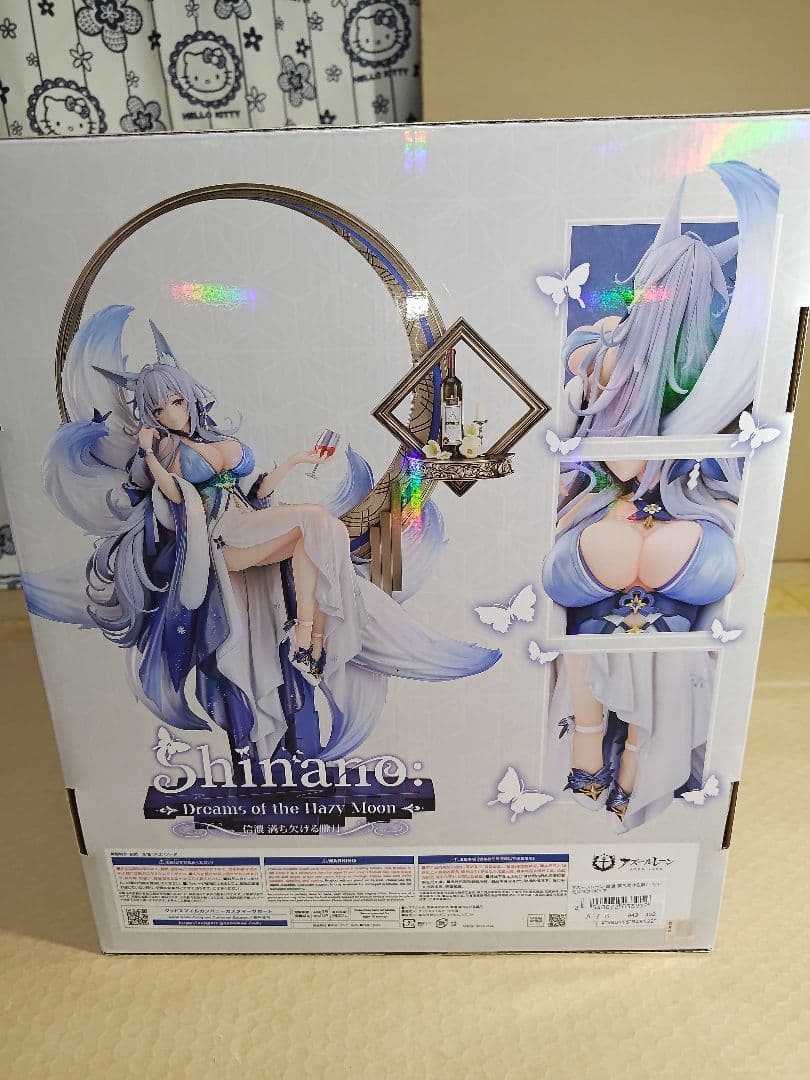 未開封　アズールレーン 信濃 満ち欠ける朧月 フィギュア　アズレン