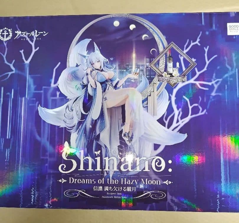 未開封　アズールレーン 信濃 満ち欠ける朧月 フィギュア　アズレン