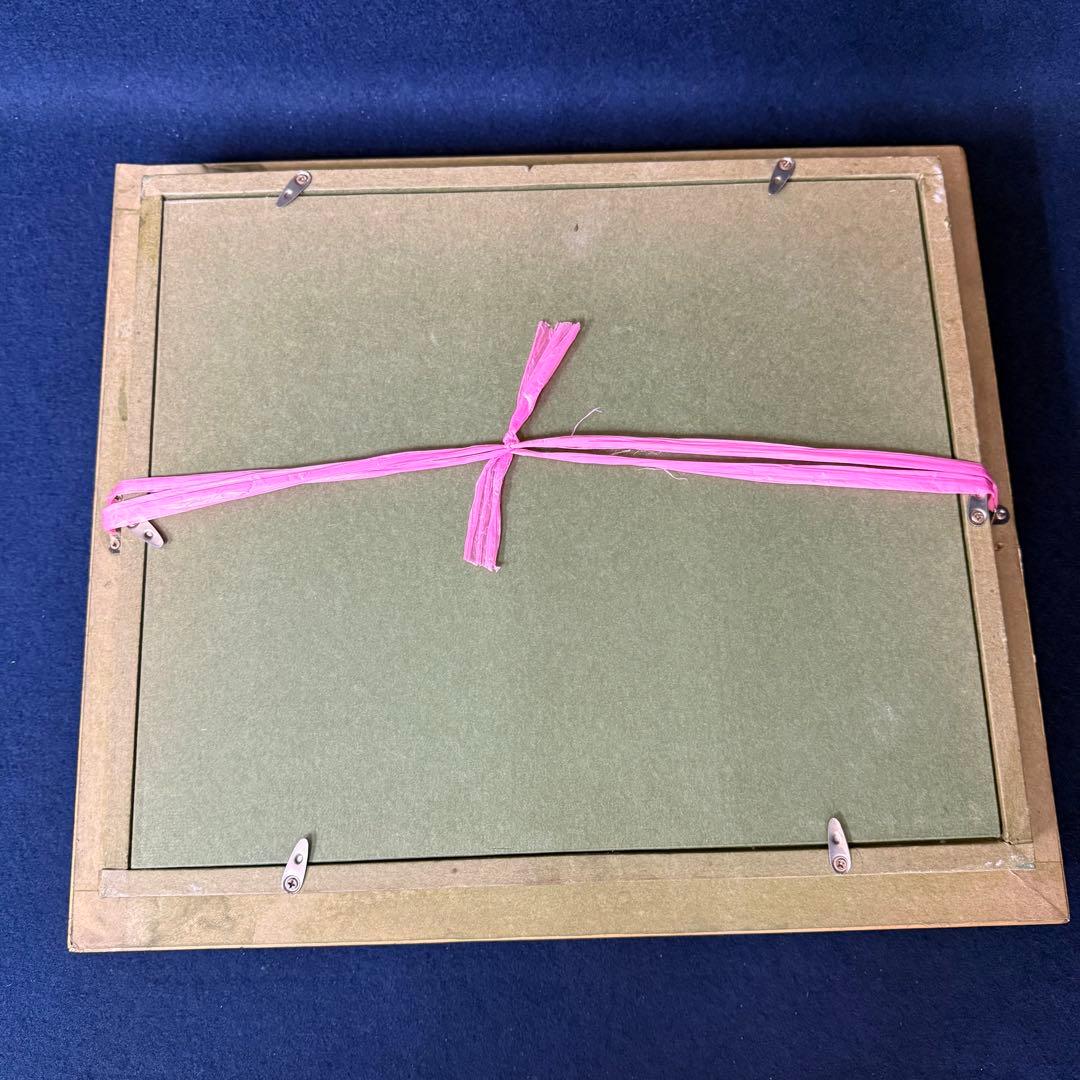 絵画 児玉幸雄 風景画 油絵 油彩 F3号 直筆 サイン入り