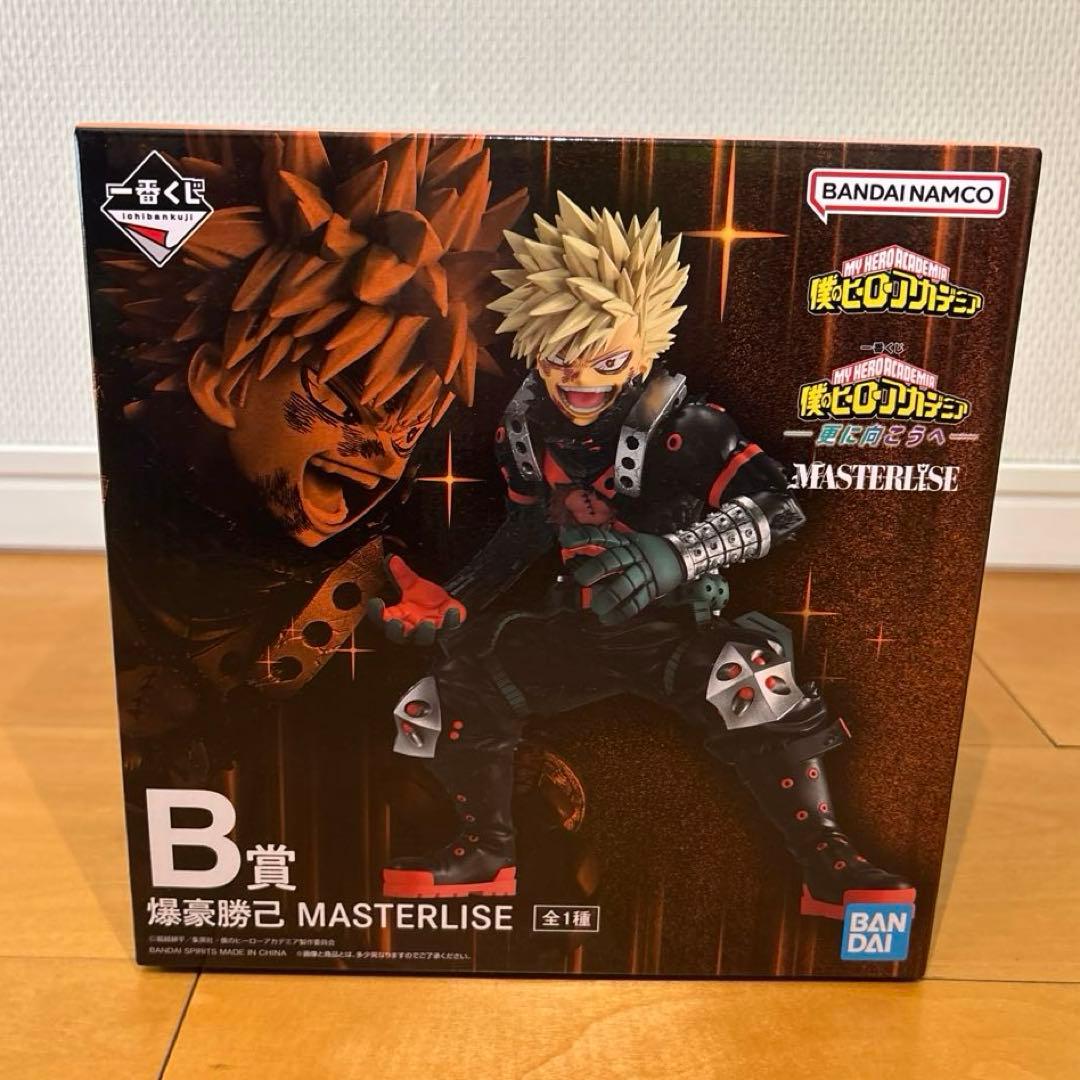 一番くじ 僕のヒーローアカデミア -更に向こうへ- B賞 爆豪勝己