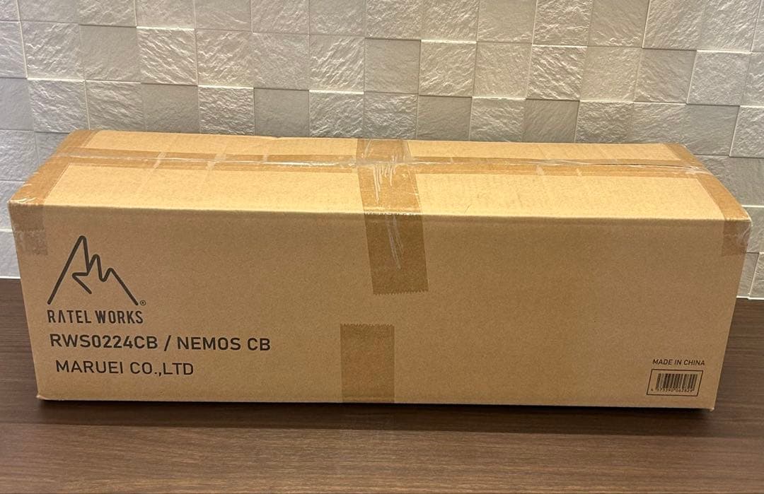 ラーテルワークス　エモス