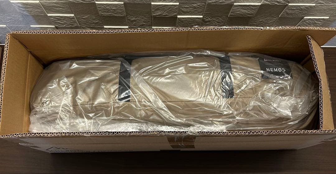 ラーテルワークス　エモス