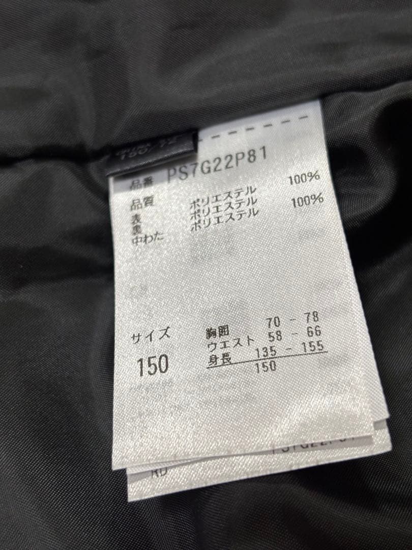 phenix 150cm キッズ　スキーウェア　スキーウエア　子供　フェニックス