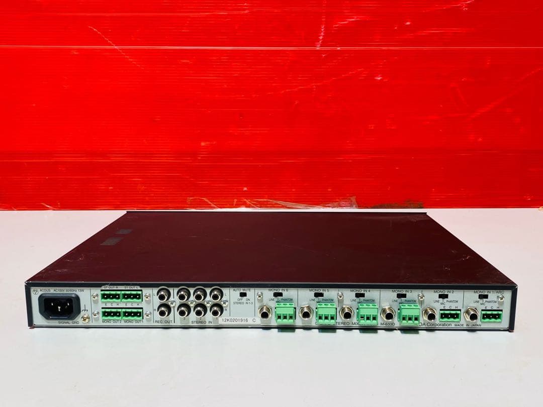 TOA デジタルステレオミキサー M-633D