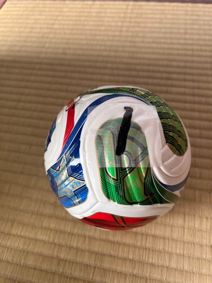 サイン入りボール　日本代表GK 早川友基選手