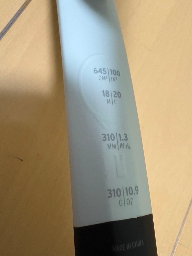 HEAD SPEED PRO 2024 国内正規品