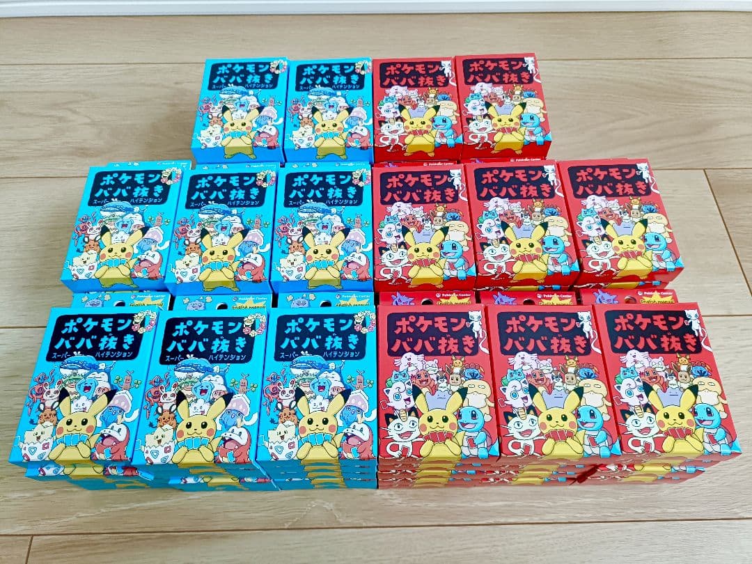 ポケモンババ抜き ポケモンババ抜きスーパーハイテンション 各40個　計80個