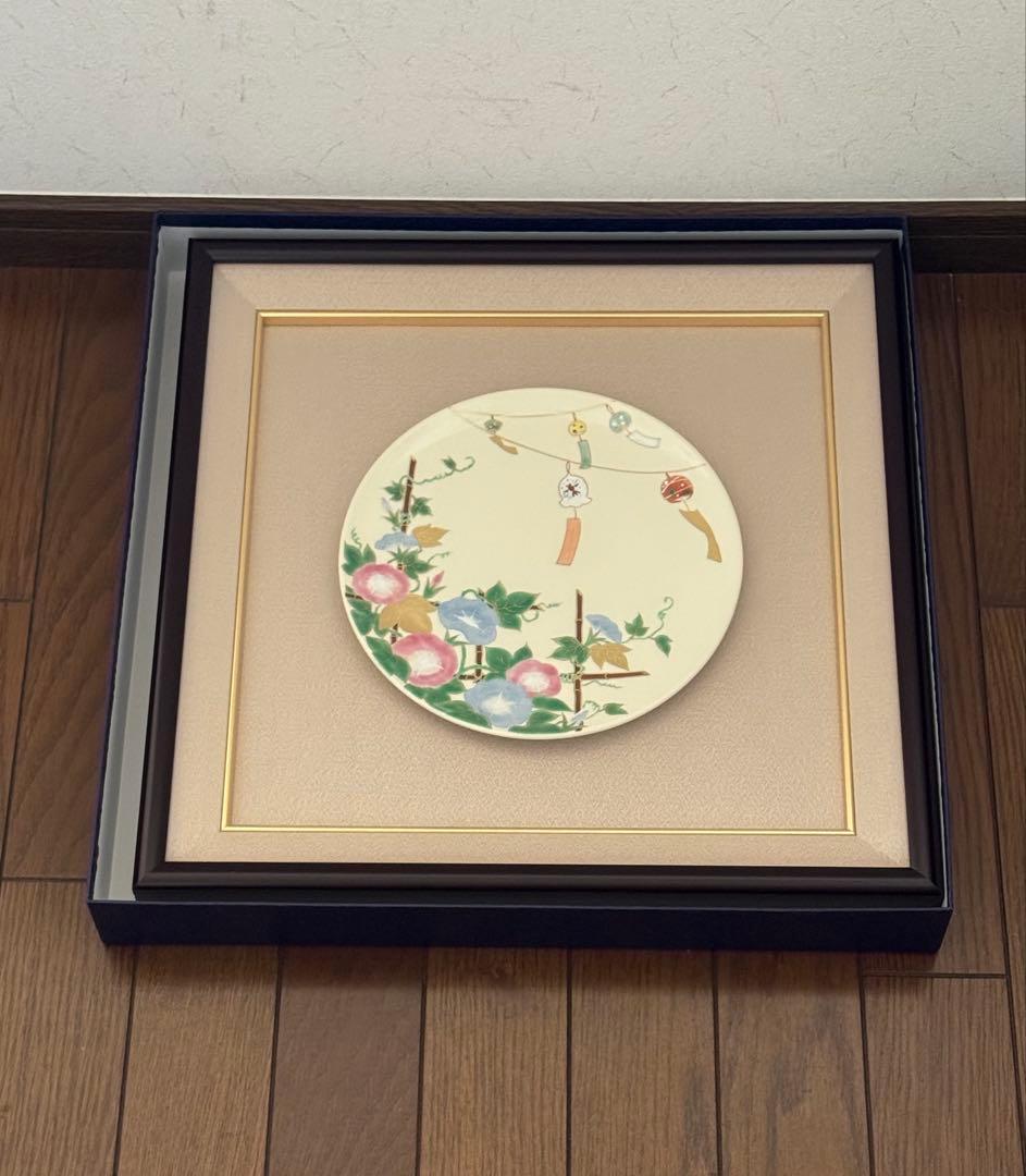 京焼　前田安徳　陶額【夏の風物詩】