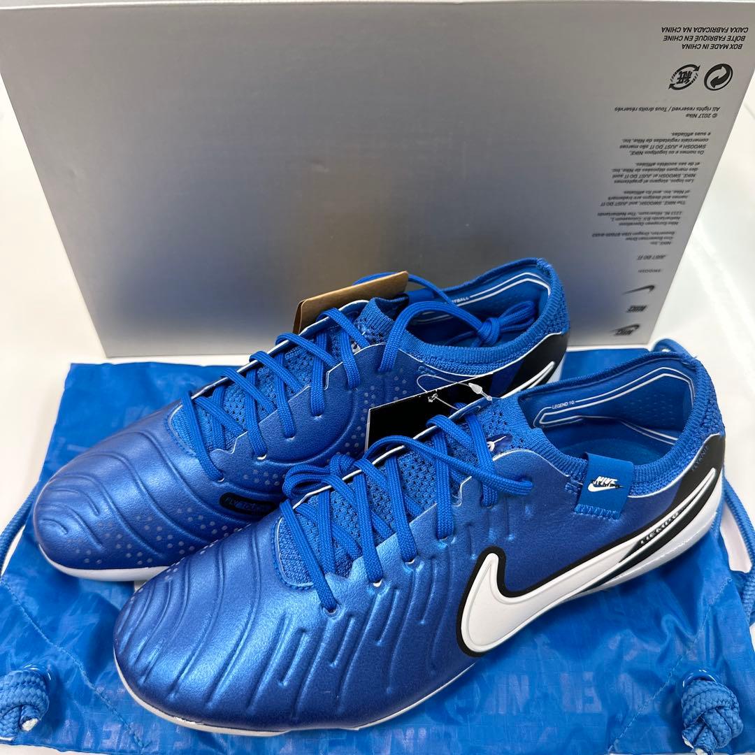 新品　袋付き　ナイキ　ティエンポ　レジェンド10 エリート FG 25.5cm