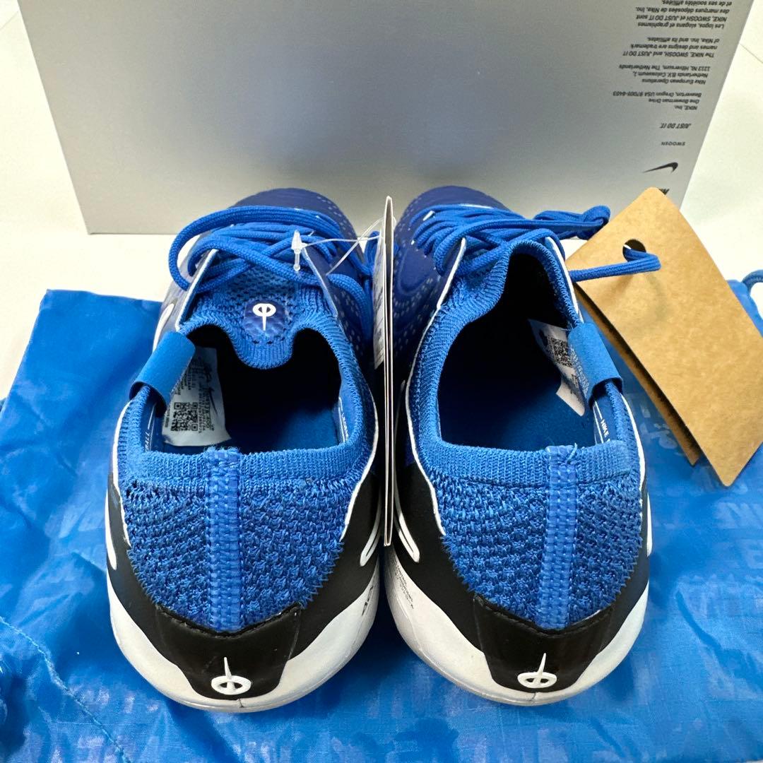 新品　袋付き　ナイキ　ティエンポ　レジェンド10 エリート FG 25.5cm