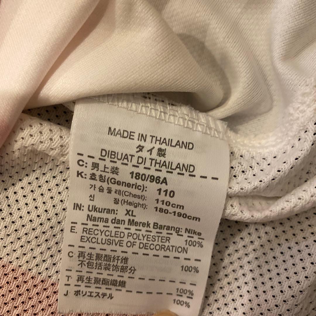 アトレティコマドリード　長袖　ユニフォーム