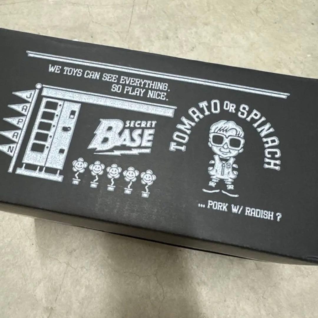 ウルトラQ フィギュア SECRETBASE