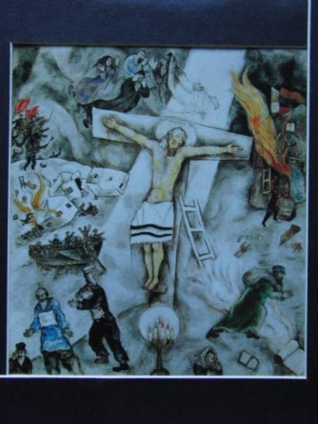 シャガール、白い磔刑、希少画集画、新品高級額付
