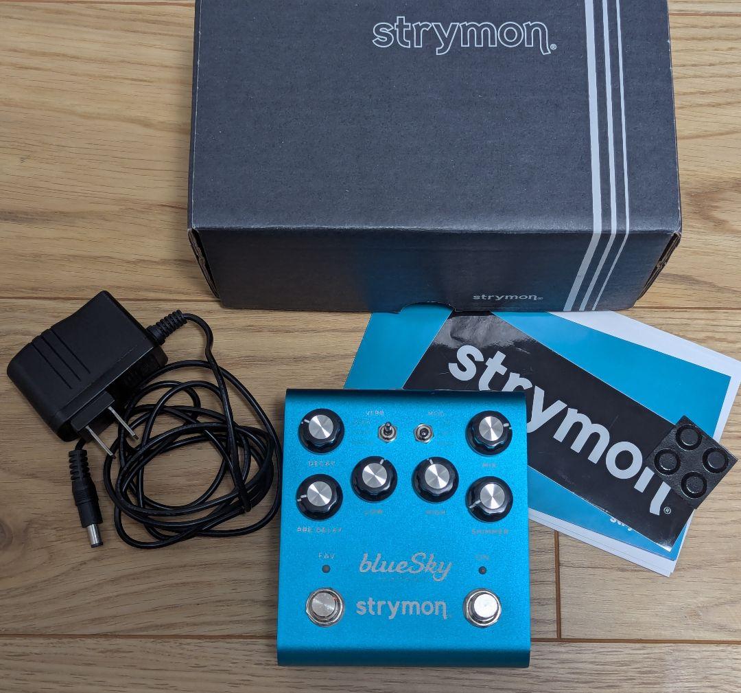strymon bluesky v2 ストライモン リバーブ