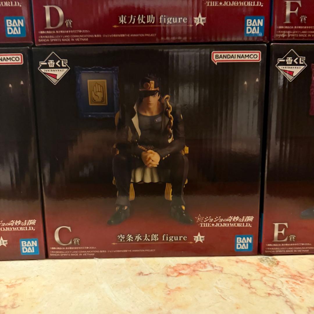 ジョジョの奇妙な冒険 一番くじ ジョジョワールド　フィギュア フルコンプリート