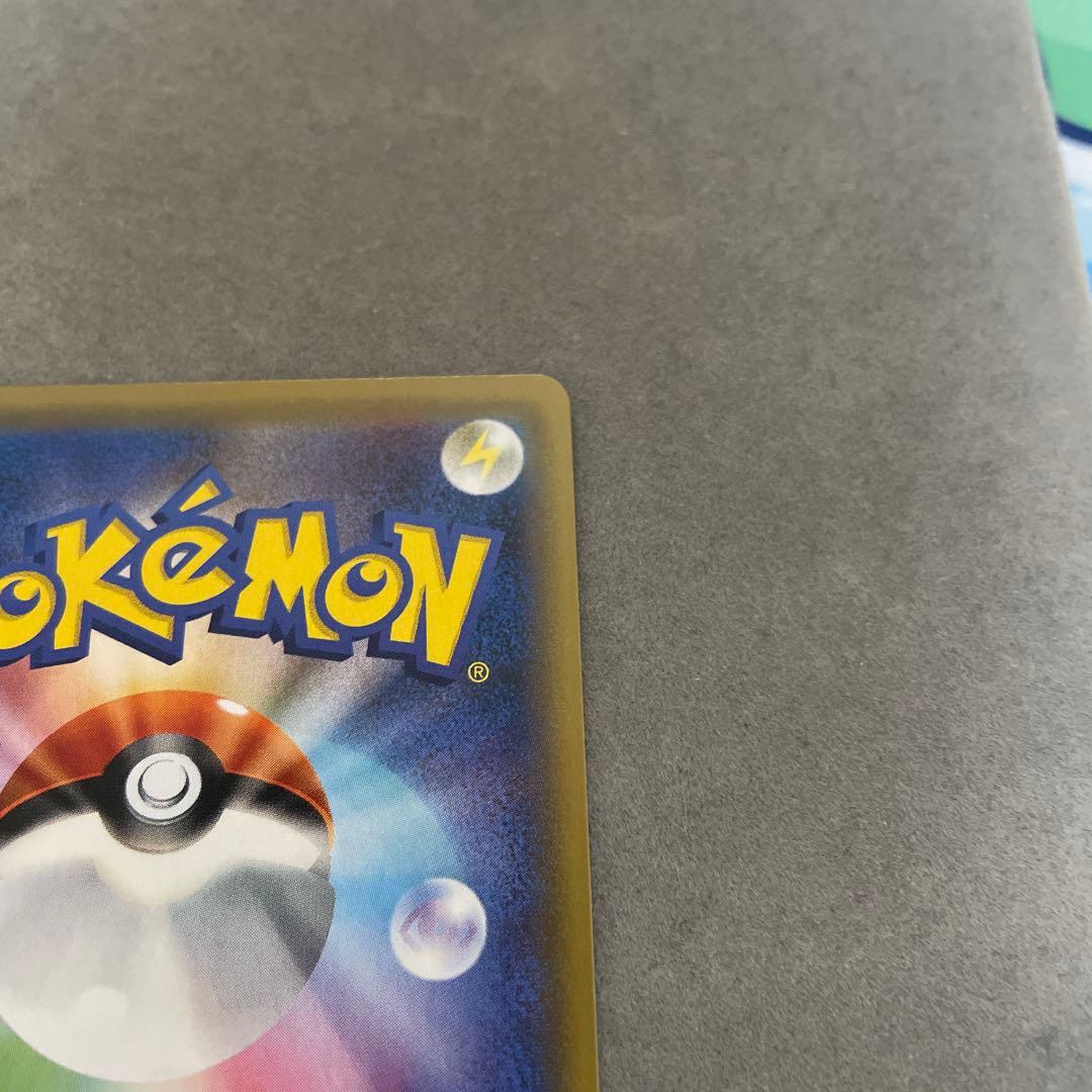 ポケモンカードゲーム　ピッピ　CHR リーリエ　ドリームリーグ