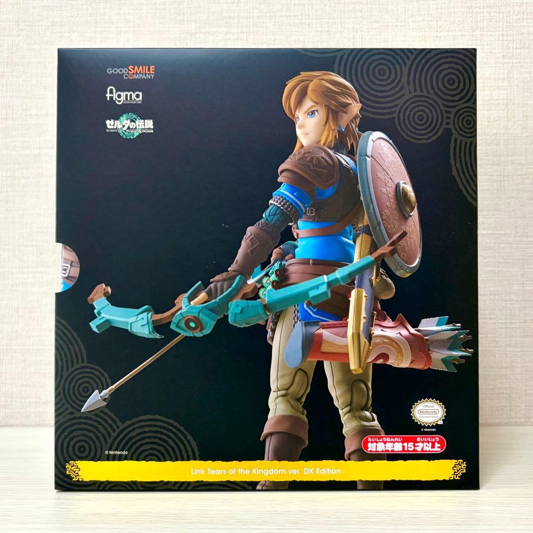 ゼルダの伝説 リンク figma DXエディション ティアーズオブザキングダムB