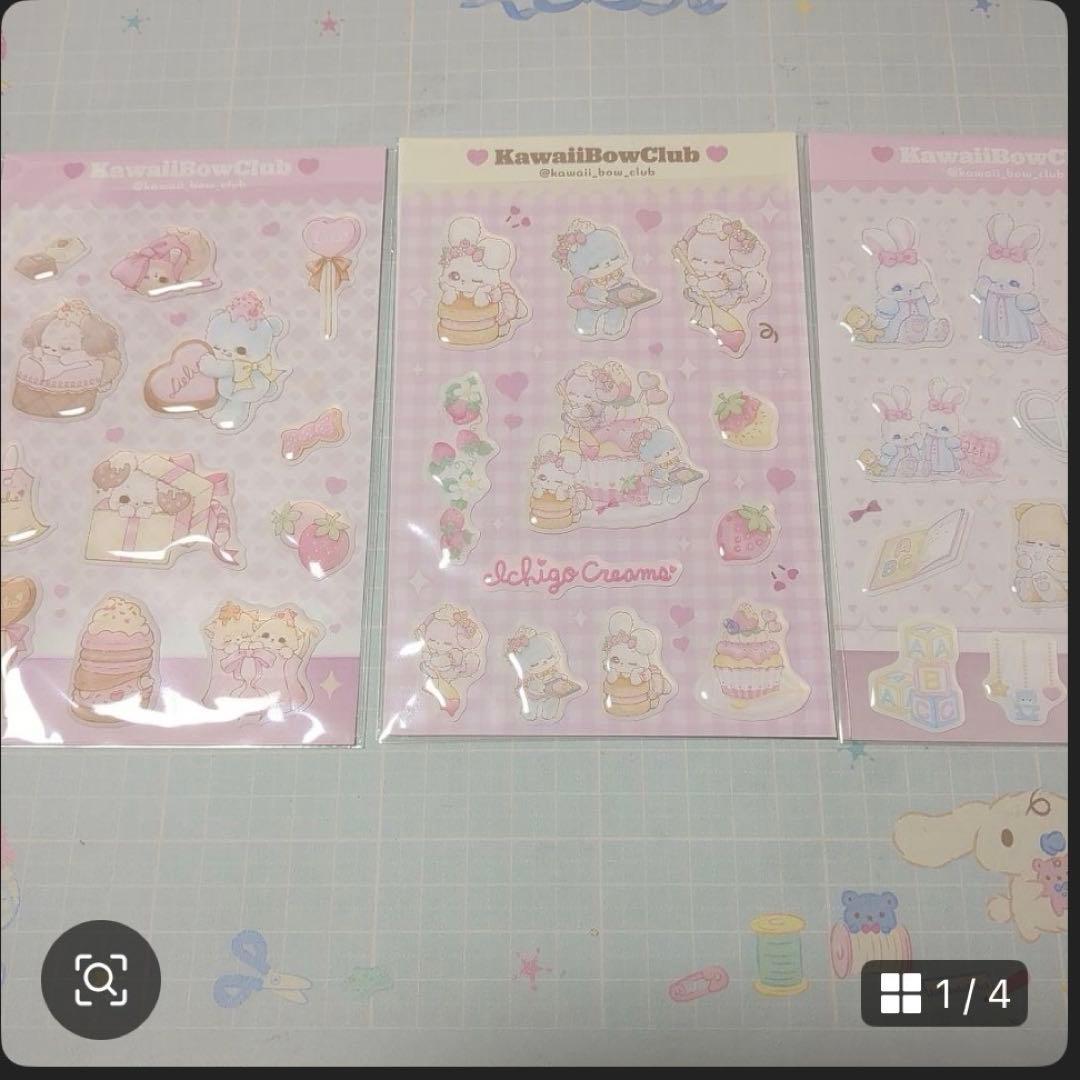 ❤︎.*ペコポコちゃん❤︎.*様 お取り置きになります。