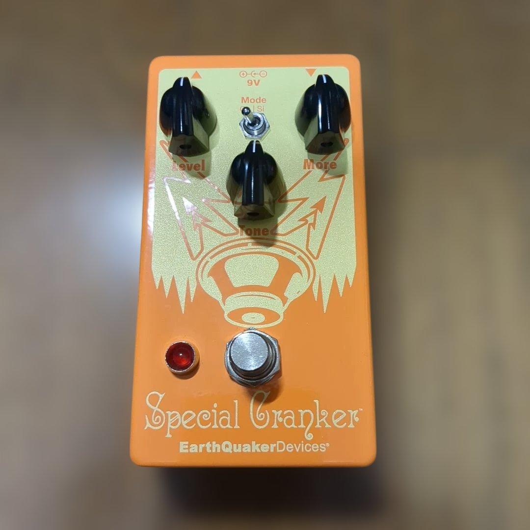 EarthQuaker Devices／Special Cranker