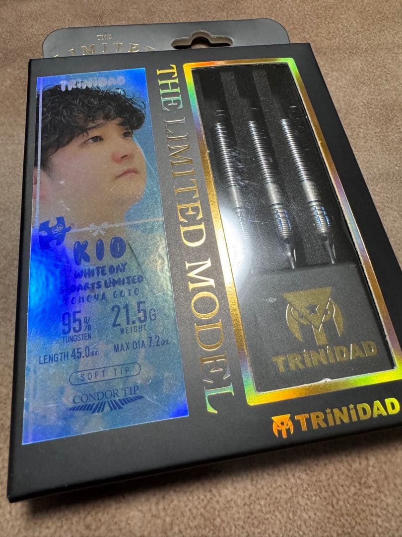 トリニダード キッド タイプ2.5 後藤智弥 2025ホワイトデー限定モデル