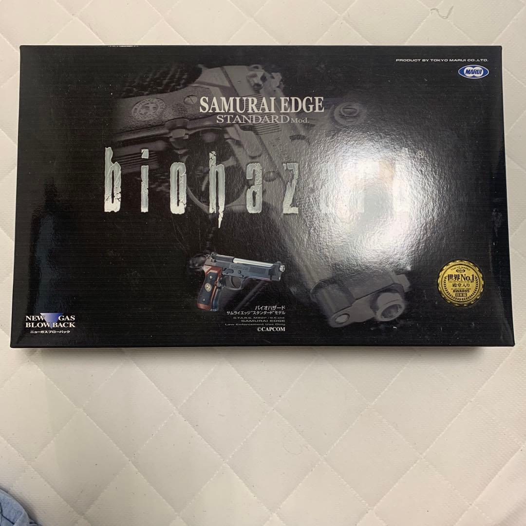 東京マルイ サムライエッジ スタンダード バイオハザード